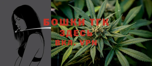 apvp Абинск