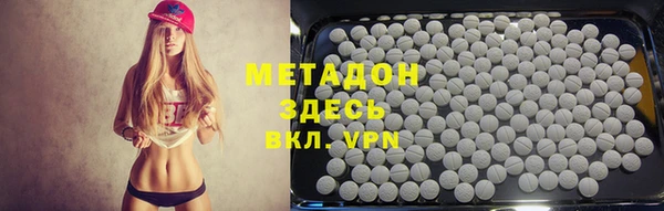 jwh Абдулино