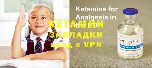 jwh Абдулино