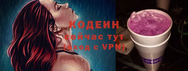 jwh Абдулино