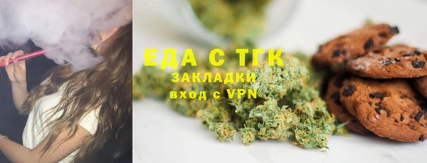 apvp Абинск