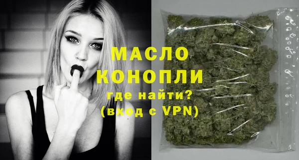 jwh Абдулино