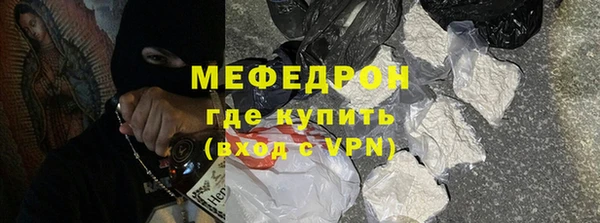 jwh Абдулино