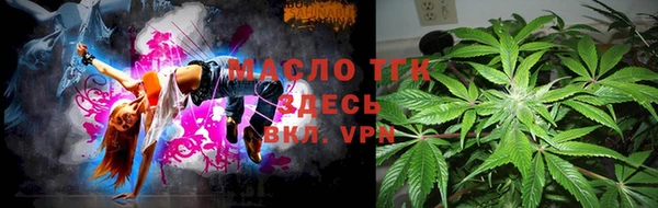 jwh Абдулино