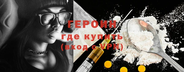 jwh Абдулино