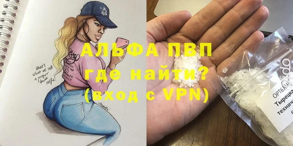 jwh Абдулино