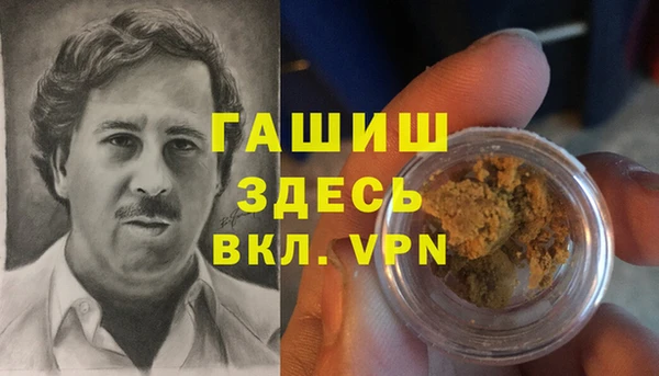 jwh Абдулино