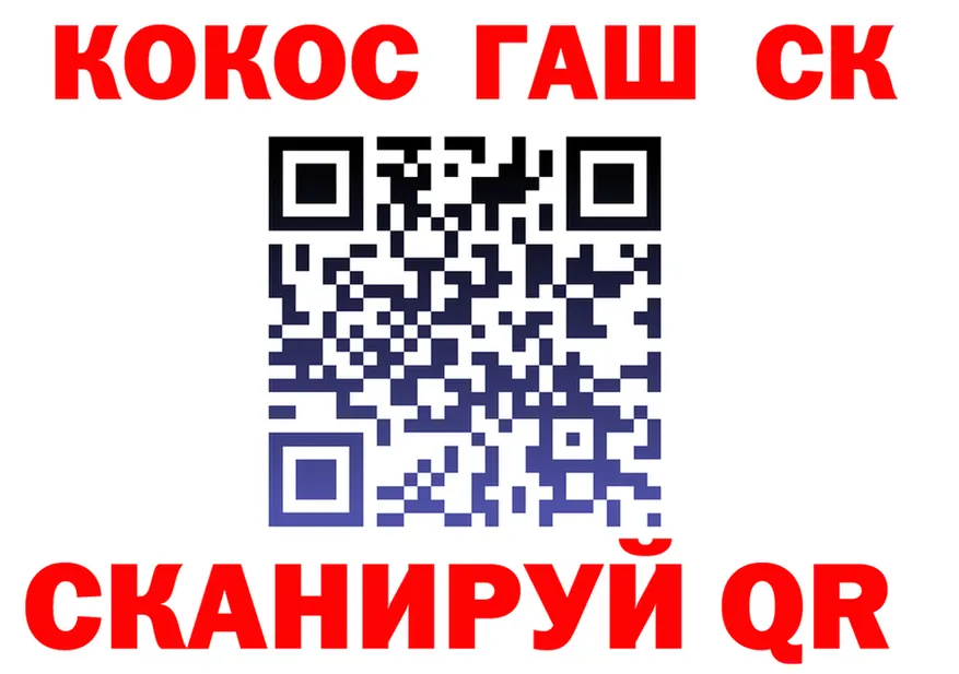 А ПВП СК tor площадка KRAKEN Заволжье